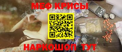 COCAINE Бузулук