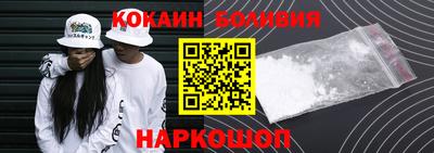 прущая мука Жуковский