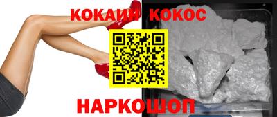 марихуана Бугуруслан