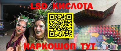 марихуана Бугуруслан