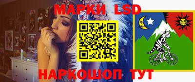 марихуана Бугуруслан