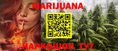 COCAINE Бузулук