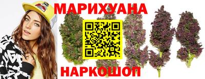 COCAINE Бузулук