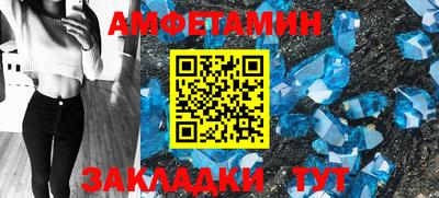 марихуана Бугуруслан