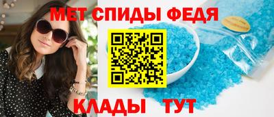 марихуана Бугуруслан