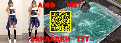 гашиш Заводоуковск