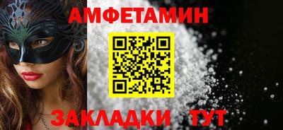 марихуана Бугуруслан