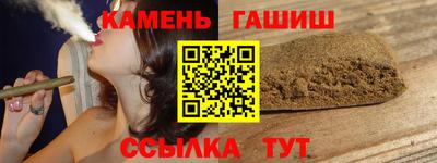 COCAINE Бузулук