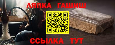 марихуана Бугуруслан