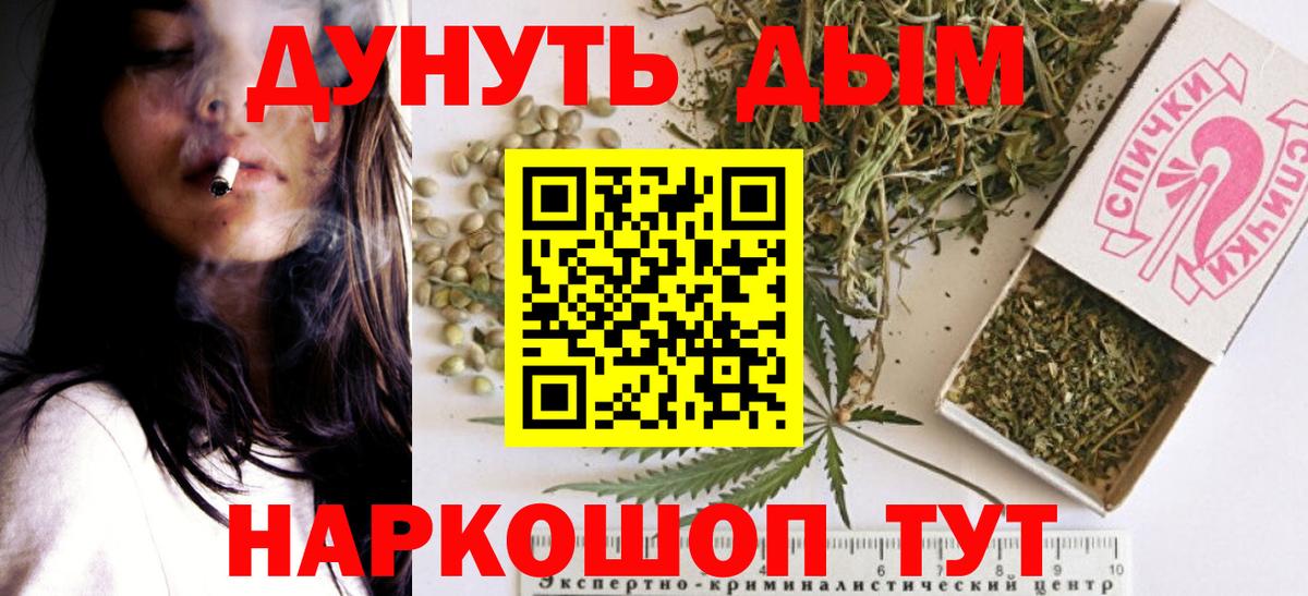 Меф Курган